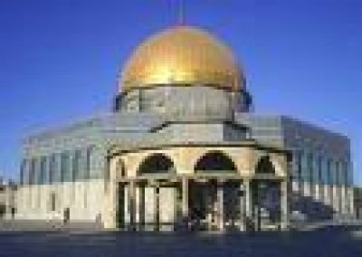 Yemeni campaign celebrates al-Quds as Arab Culture Capital 2009 
