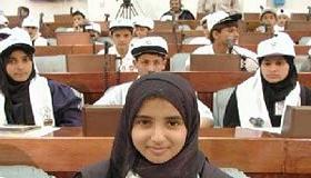 Yemeni Children Parliament condemns aggression on Gaza children