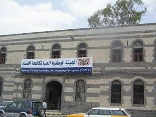 Field study unearths corruption in public job almost 42 percent 