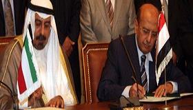 Yemen and Kuwait sign 10 cooperation deals 
