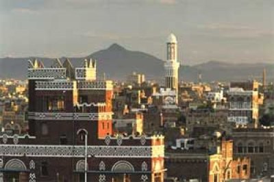 Training course on social gender issues starts in Sana'a
