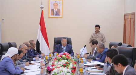 Cabinet of Ministers approves establishing Qana Seaport in Shabwah