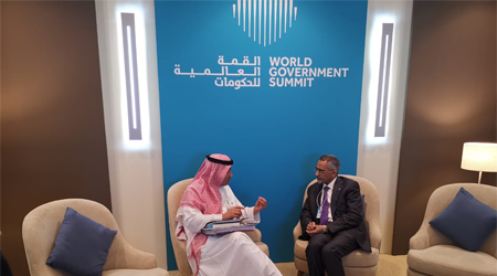 Arab Monetary Fund emphasizes willingness to offer $150 million to Yemen