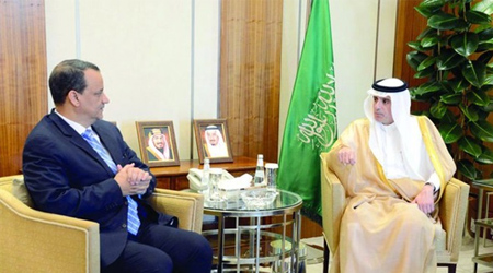Yemeni government affirms its adherence to the three references, before the meeting with UN Envoy