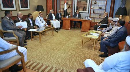 Vice President meets leaders of al-Janad Region 