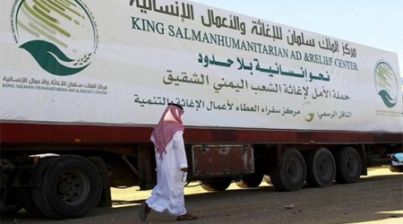 Arab Coalition: Houthis steal some of relief supplies and target the ports through which they arrive