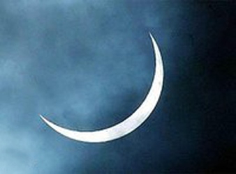 Ramadan 29th marks first day of Eid vacation 