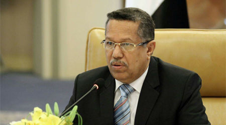 PM says govt committed to treating wounded national warriors