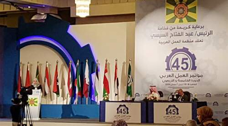 Al-Kamal: Governments sought to re-stabilize economy, reinvigorate labor market