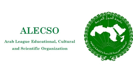 ALECSO Conference wraps up its functions with our country participation