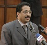 Yemen, Italy to sign educational cooperation accord  