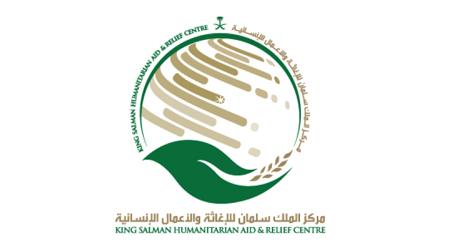 KSRelief distributes shelters to displaced people in Mareb