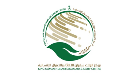 Above 2 million beneficiaries from KSrelief Center's assistance to Yemeni hospitals last year