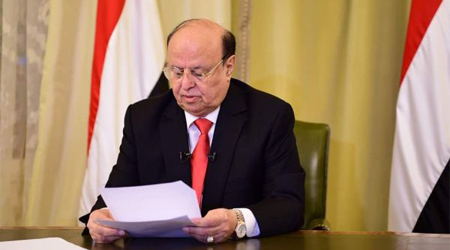 President Hadi: We reiterate adherence to the Yemeni Revolution's principles