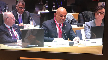 Alyemany: Sweden Agreement collapse will prove IC unable to engage al-Houthi in comprehensive peace