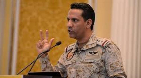 Al-Maliki says Arab Coalition downed Houthi drones heading towards Saudi airports