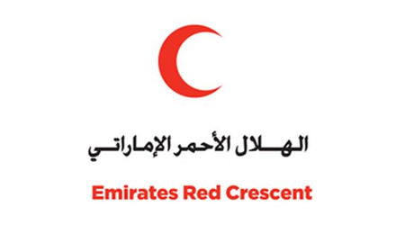 UAE opens a fish landing in a Yemeni district‏