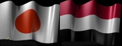 Japan grants $ 4mln to Yemeni junior farmers 