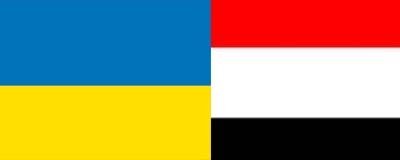 Ukrainian Yushchenko condoles Saleh over flood-effected victims 