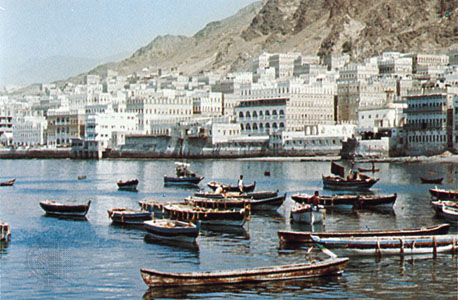 Investment projects to be implemented in Hadramout province 
