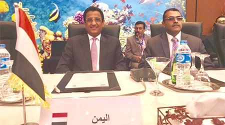 Yemen participates in the meetings of WTO