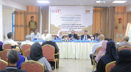 Houthis deploy thousands of children into warfronts, says Dep premier