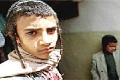 Children attack Yemeni Jew in Amran governorate