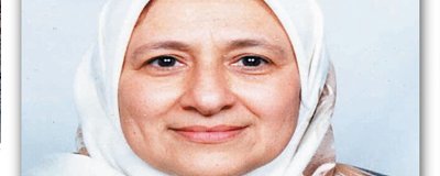 4th national woman conference to be opened on Saturday 