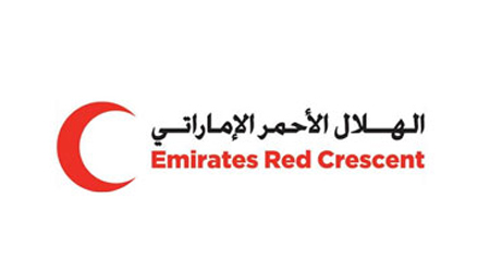 UAE Red Crescent Continues Distribution of Food Aid to The People of Hajar District West of Hadhramout