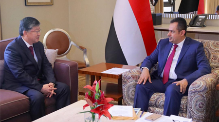 PM receives South Korea Ambassador to Yemen