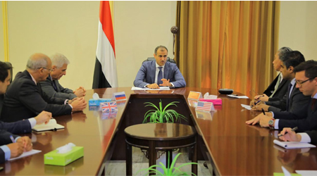 FM meets with P5-member states of UNSC