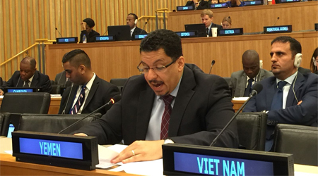 Bin Mubark calls on Intel to press for implementing UNSCR 2216 by Houthi putschist militia