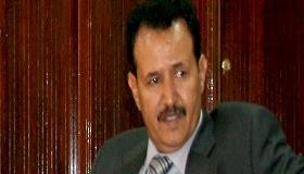 Shamlan meets UNDP expert over climate change 