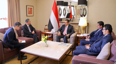 PM , Chinese Ambassador discus situations in Yemen