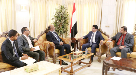 Deputy FM briefs Bangladesh ambassador on developments