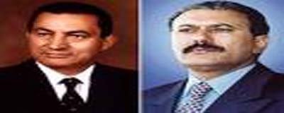 President Saleh congratulates Presdent Mubarak on Eid al-Fitr
