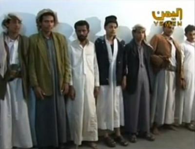Eleven terrorists captured in Saada city