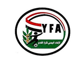 The formation of a preparatory committee for the Association of  Wadi Hadramout  athletes