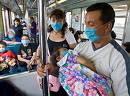 Swine flu gains momentum in Yemen