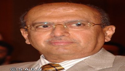 Foreign Minister returns home