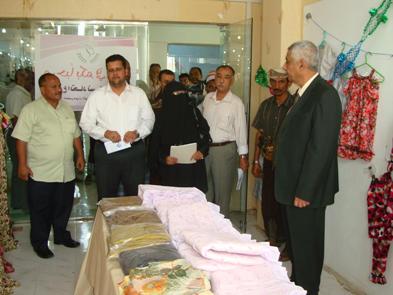 Omaier opens women exhibition in Seiyoun city. 