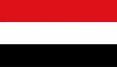 Yemen condoles on victims of Israeli attack on southern Lebanon