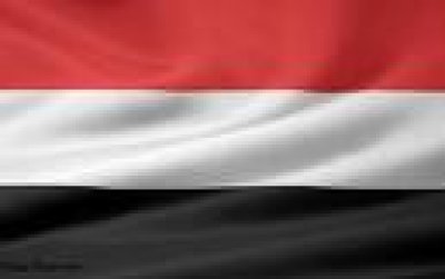 Yemen to take part in Muslim World League's int'l Mecca meeting 