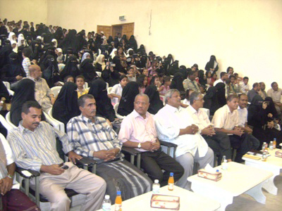 In  Mukalla a concert and theater on the occasion of the twentieth Unity  anniversary   