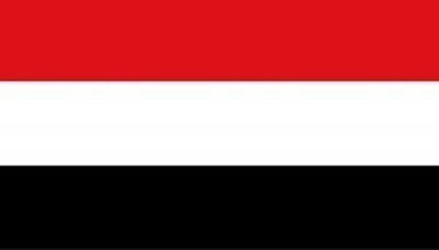 Yemen writes Gulf over championship