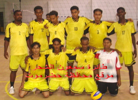Cosat  Vollyball  first round ends tonight 