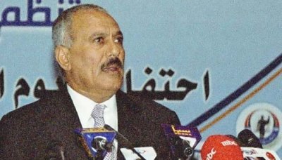 President attends ceremony on Day of Education