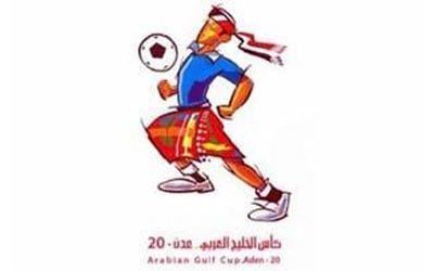 Gulf 20 draw to be conducted in August