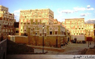 Yemen to host Arab ICT Ministerial Council meeting