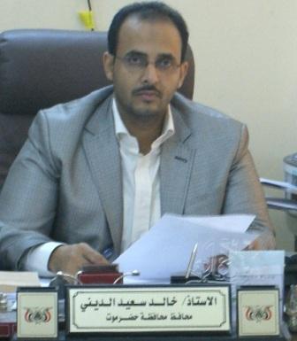 Hadhramout's Governor  blesses the Body building team achievments